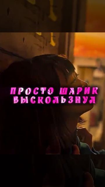 Не смогла играть против любимого человека Сериал Игра в кальмара
