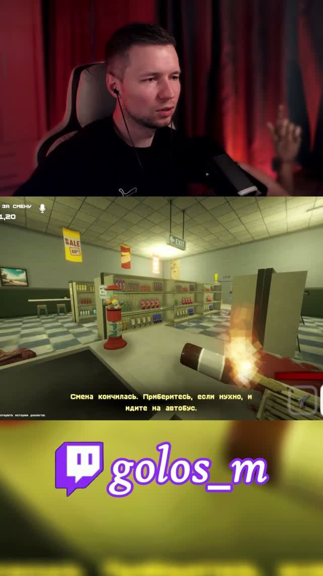 вот это поворот #newgame #top #indiegame #horror #gaming #коопигры #хоррор #кооператив