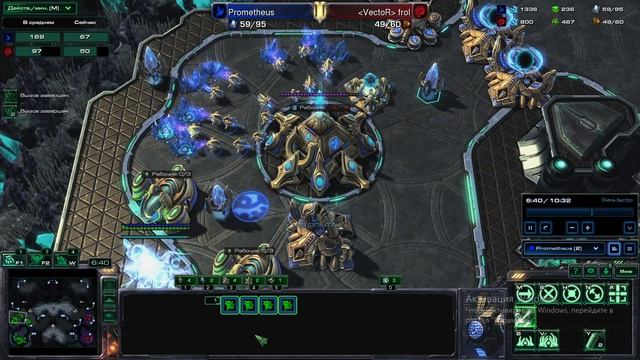 SC2 золото. ZvP попался хороший протос. Учимся товарищи