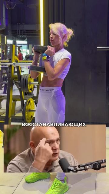 деменция