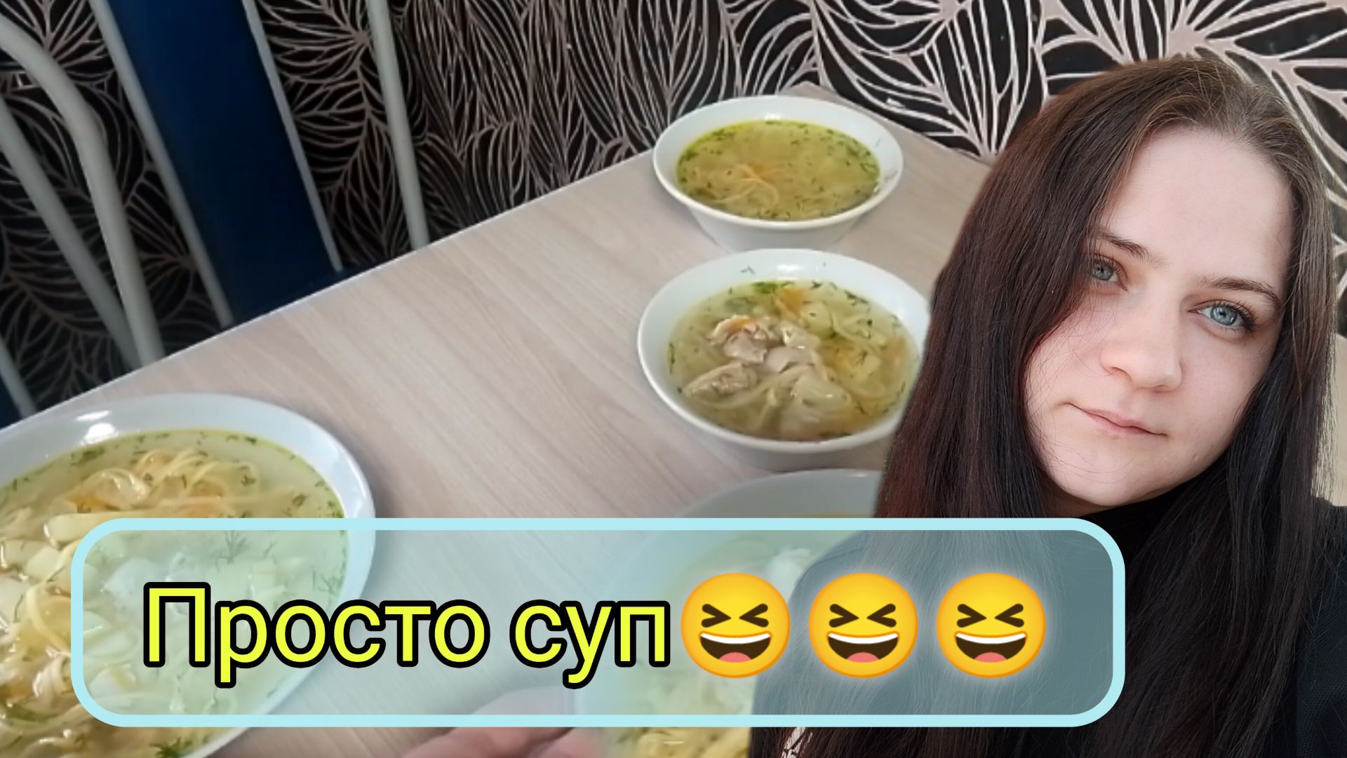 День тюлень