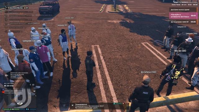Grand Theft Auto V 2026.08.09 - 19.07.59.05