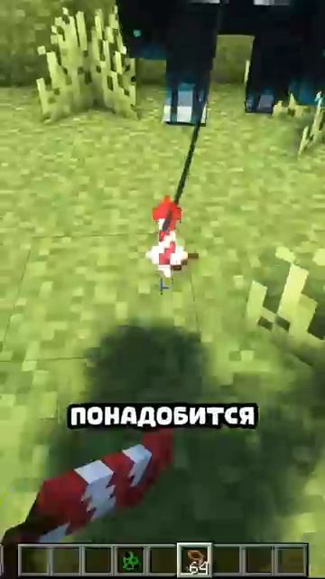 ВСЕ МОБЫ УМЕЮТ ЛЕТАТЬ в Майнкрафте Minecraft Shorts [get-save.com]