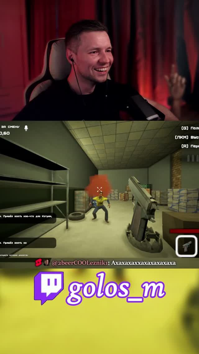 что здесь происходит? #newgame #top #indiegame #horror #gaming #коопигры #хоррор #кооператив