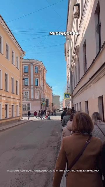 Премия «Больше, чем путешествие»