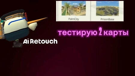 тестирую карты с 6.0.0 если что я тестировал с другова устройства.