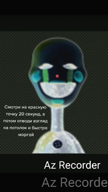 ПАМАГИТИ ОНО НЕ ИСЧЕЗАЕТ💀