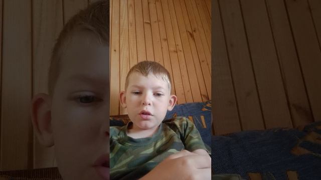 разговор