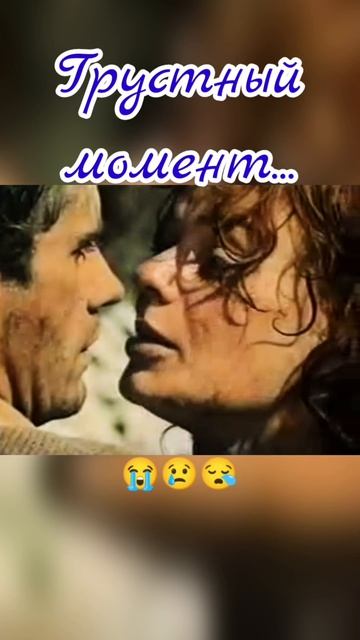 #мираж #киноссср #мирдзамартинсоне #мартиньшвилсон