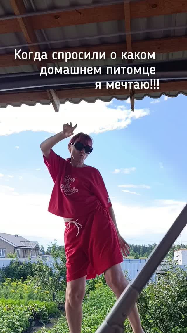 вам ОНА точно НУЖНА !!!!!