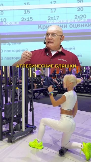 Не хотите тромбов
