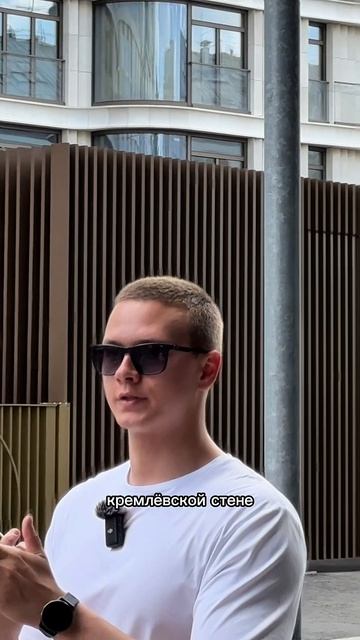 Самыи высокии дом на Якиманке