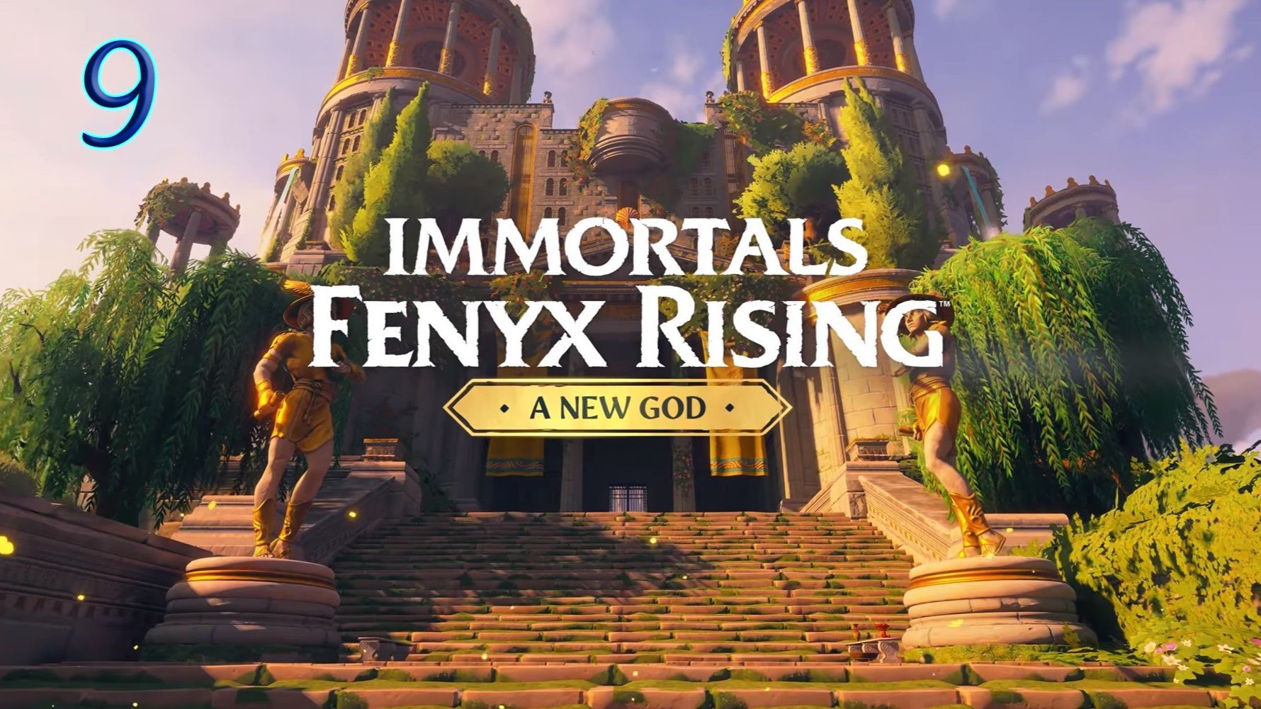 Immortals Fenyx Rising. DLC (Новый Бог). Прохождение #9. МЕСТО В ПАНТЕОНЕ. ОДОБРЕНИЕ ЗЕВСА (ФИНАЛ)
