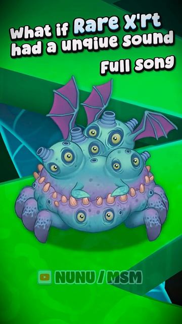 ЧТО ЕСЛИ БЫ У РЕДКОГО ШТ'АММА БЫЛА СВОЯ ПЕСНЯ - My Singing Monsters