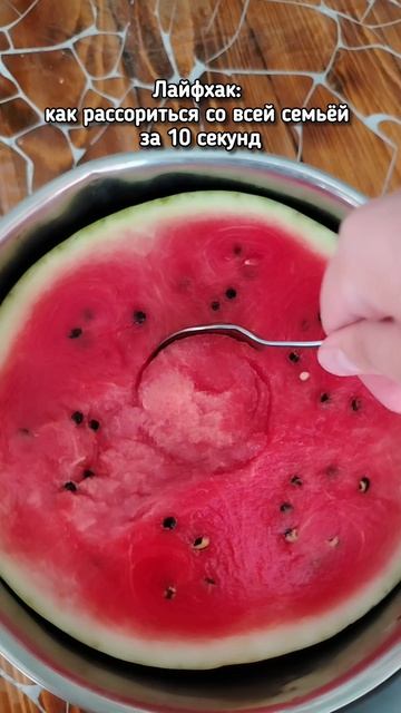 очень крутой лайфхак 👍