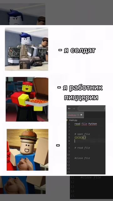 ! оч тихо