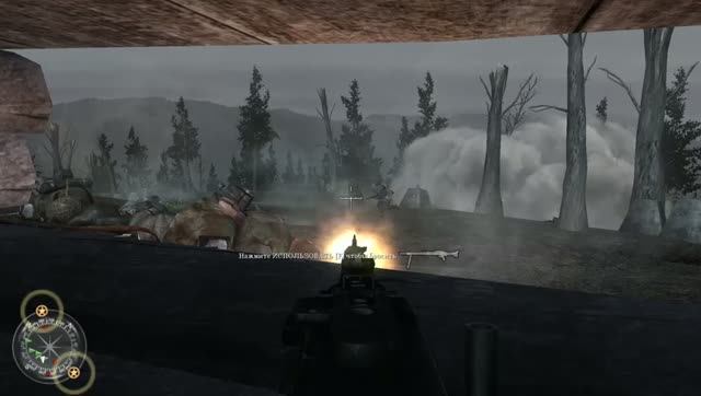 Call of Duty 2 Высота 400 Бункер Удерживаем Высоту  до Подкрепления 14