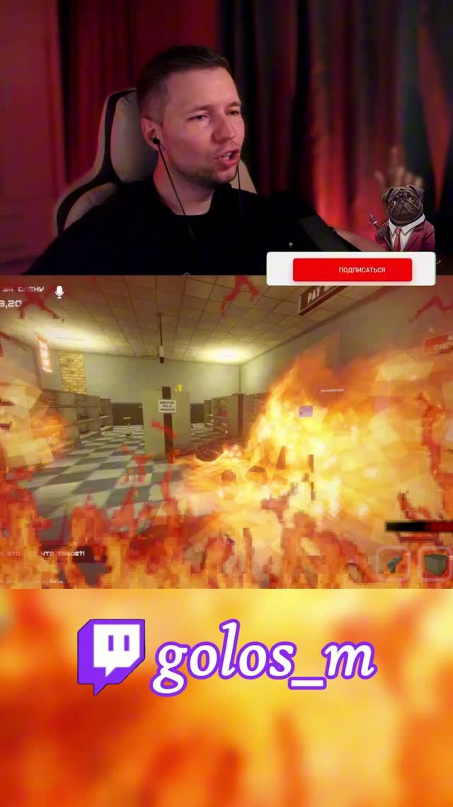 главное выжить #newgame #top #indiegame #horror #gaming #коопигры #хоррор #кооператив