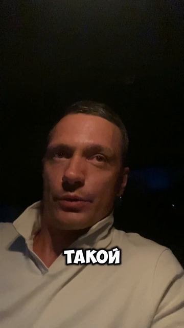 Одиссея Нолана Зеркало США