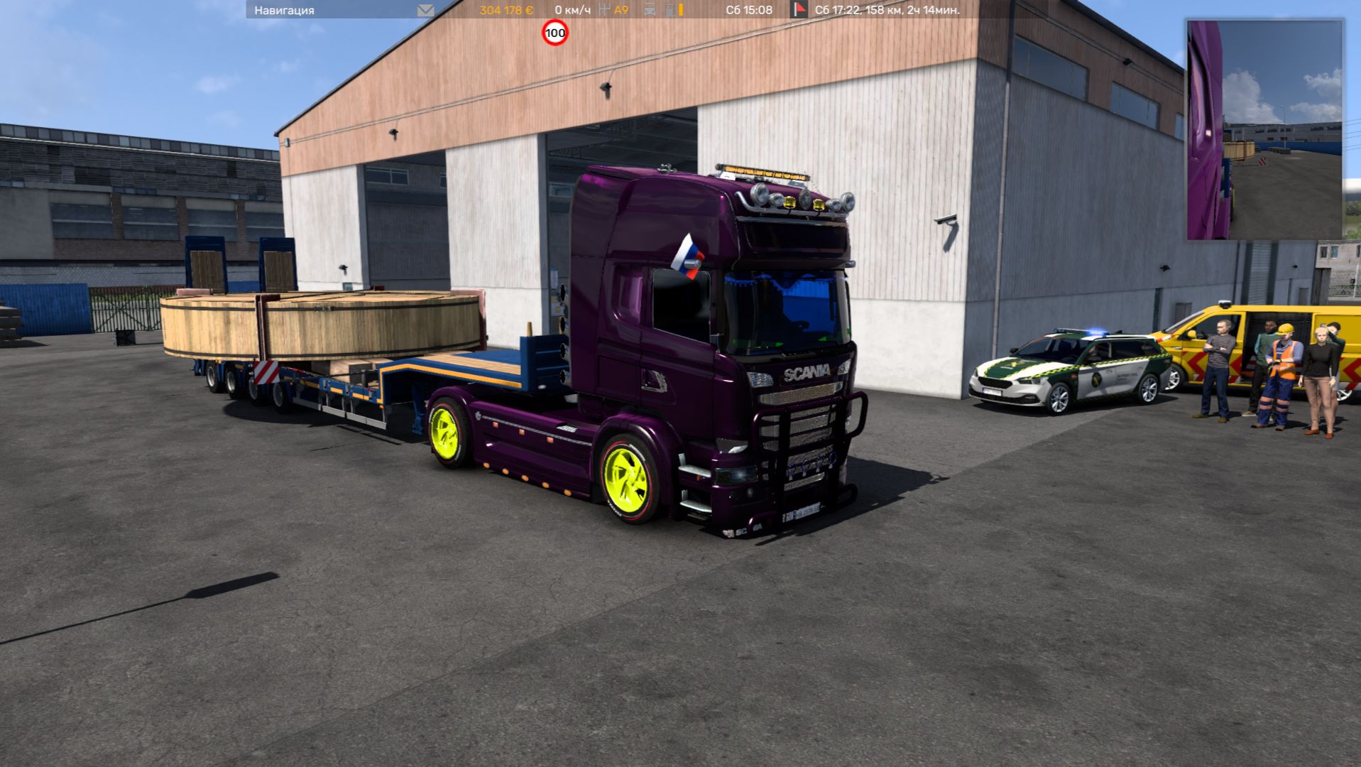 ETS-2 2026-08-08 22-13-59-326