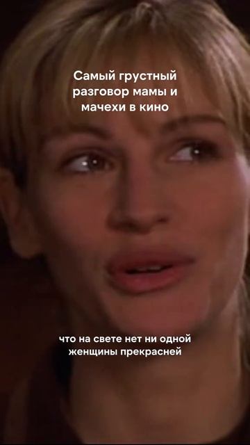 Подпишись, чтобы найти новые #фильмы и #сериалы на вечер 📺 #сторителлинг
