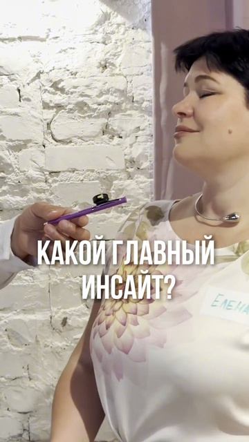 Клиническая психология. Выпуск 2026г МАНП