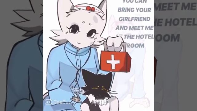 Хих
