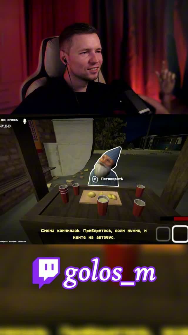 а ты бы выпил? #newgame #top #indiegame #horror #gaming #коопигры #хоррор #кооператив