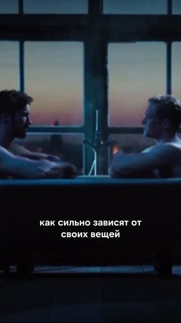 Подпишись, чтобы найти новые #фильмы и #сериалы на вечер 📺 #сторителлинг