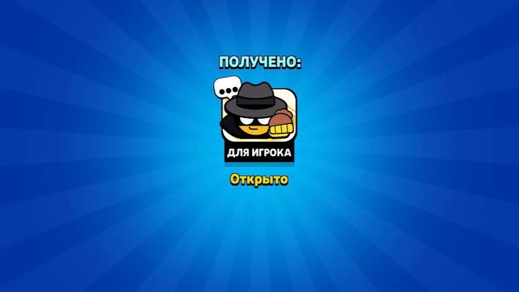 Блогер снниптет