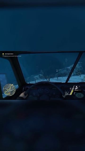 Мармок прикол