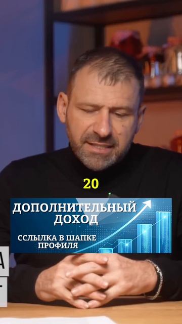 ПЕРЕСТРОЙКА ⤵️жми