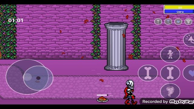 Bonetale