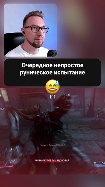 1 ХП, ДРОБОВИК И ДЕМОНЫ СО ВСЕХ СТОРОН… ВЫЖИВУ ЛИ Я? #DOOM #Doom2016 #Shorts