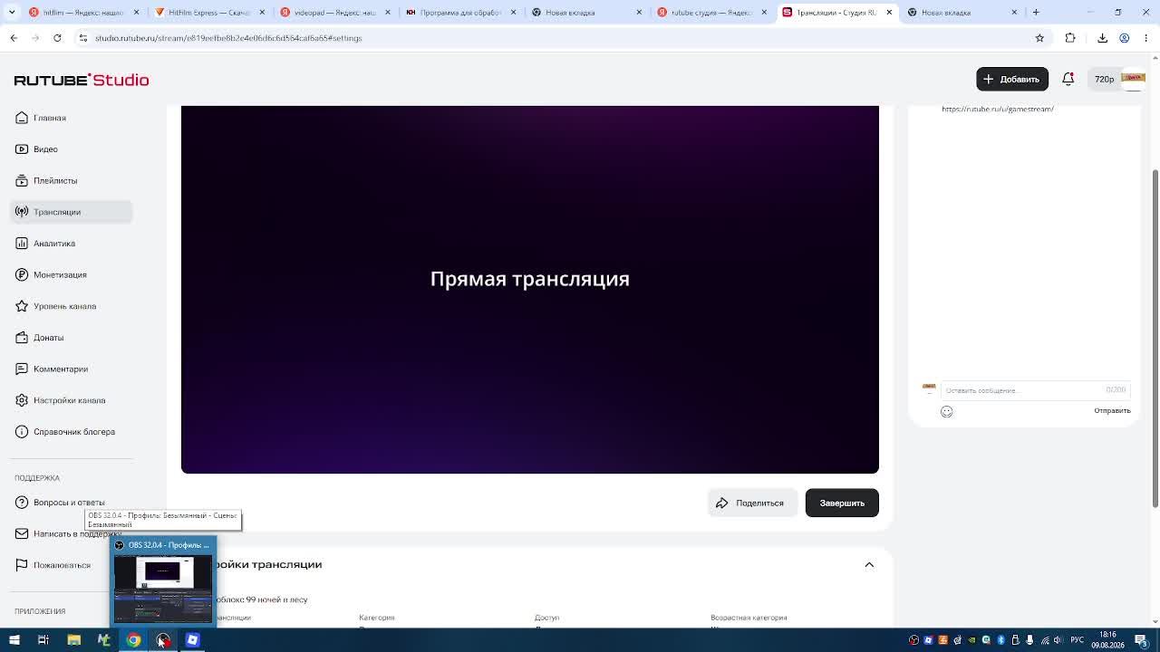 Играю роблокс 99 ночей в лесу