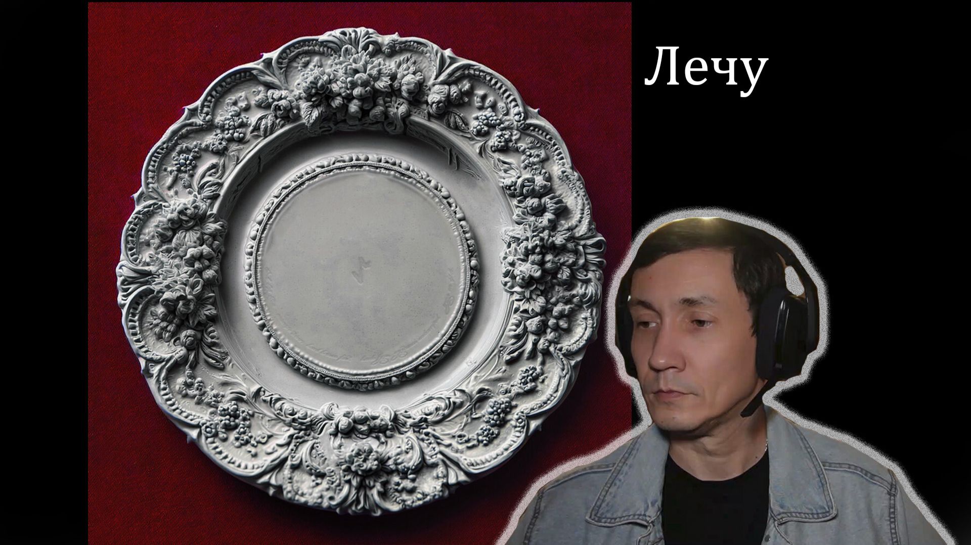 Диана Анкудинова - Лечу I РЕАКЦИЯ НА ДИАНУ АНКУДИНОВУ