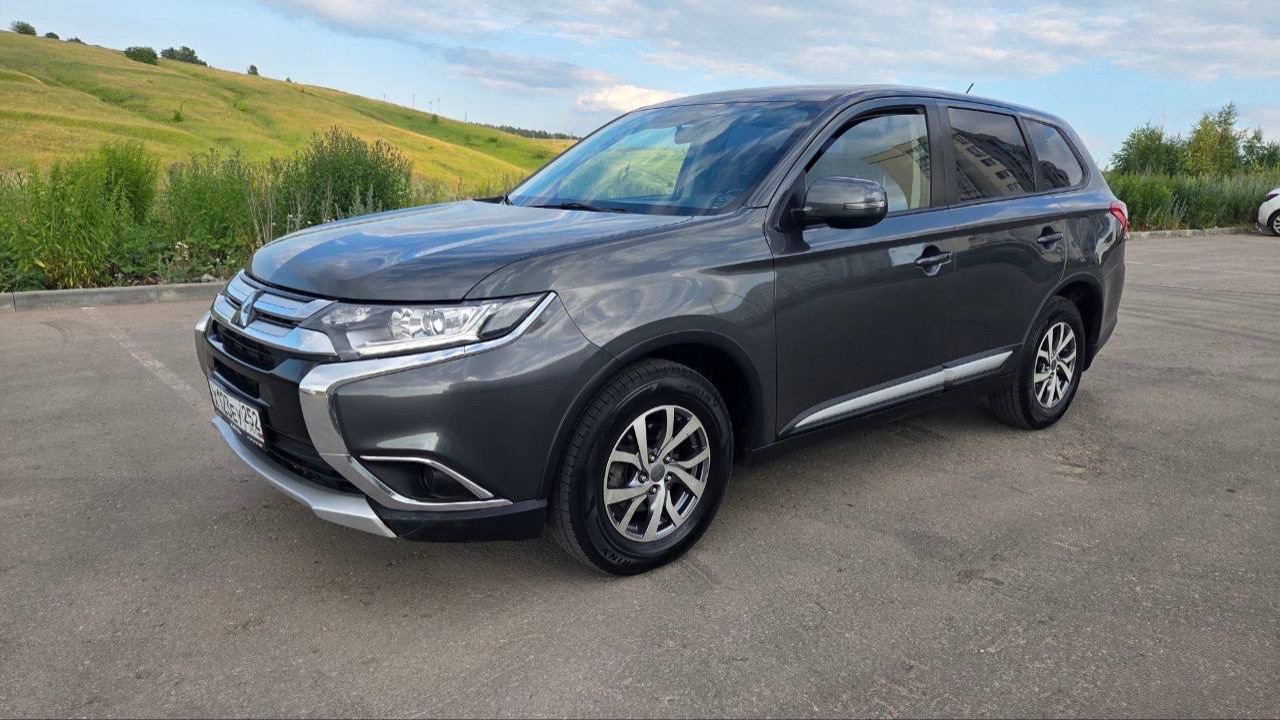 Mitsubishi Outlander 2.0 CVT, 2015г
