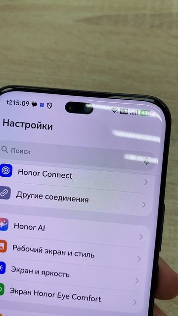 Honor 400
