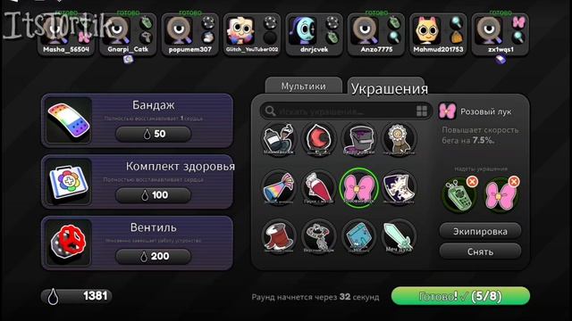 🕯️НОВЫЙ ТУН В МИРЕ ДЕНДИ!🕯️| Берегитесь - Waxwell