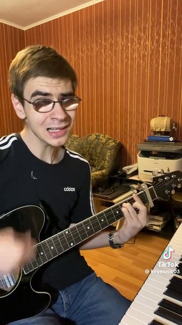 песенка на лето