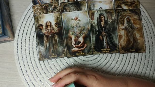 Что принесет затмение? Что уходит, что приходит? События недели  гадани недели