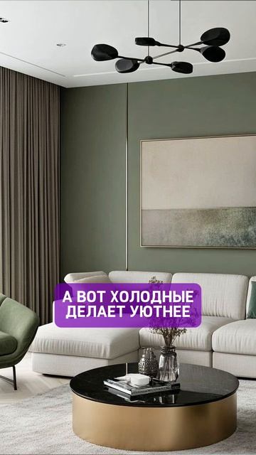 ХВАТИТ МУЧАТЬСЯ С ПАЛИТРОЙ!❌🎨
