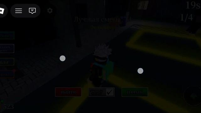 ТИПЫ ИГРОКОВ В Animal Hospital  VovanskiВованский  Получилось смешно