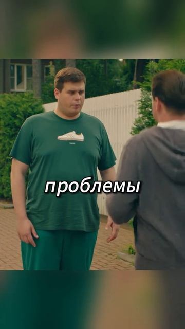 #фильмы #сериалы #кино #мультик