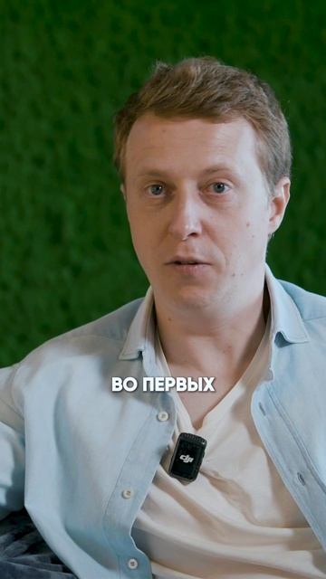 История одного бизнеса
