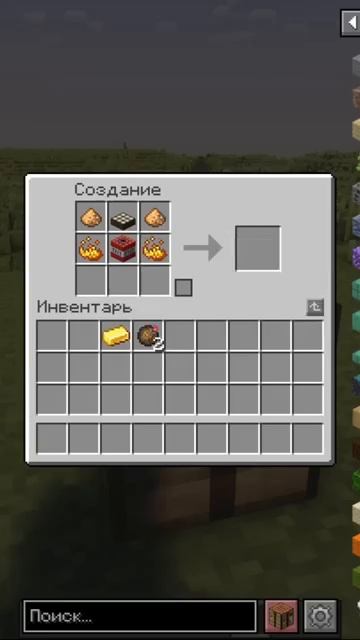 Майнкрафт моды - TNT Reforged Mod Minecraft Shorts [get-save.com]