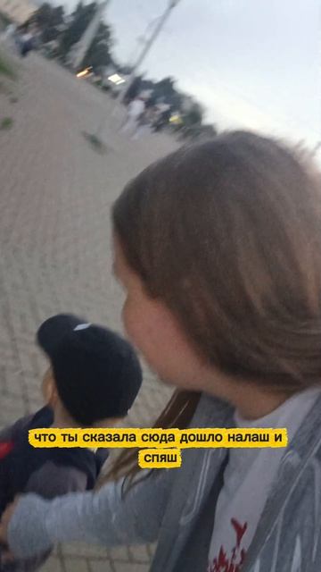 на фоне собора Глазова  Нылаш и Пияш #Глазов #Нылаш