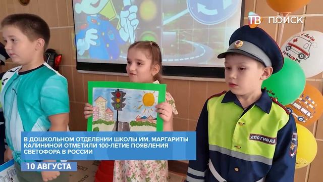 Профилактические мероприятия в детских садах
