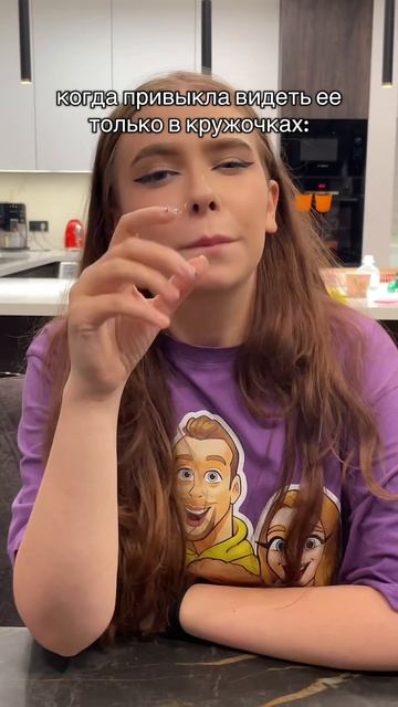 10-08-2026