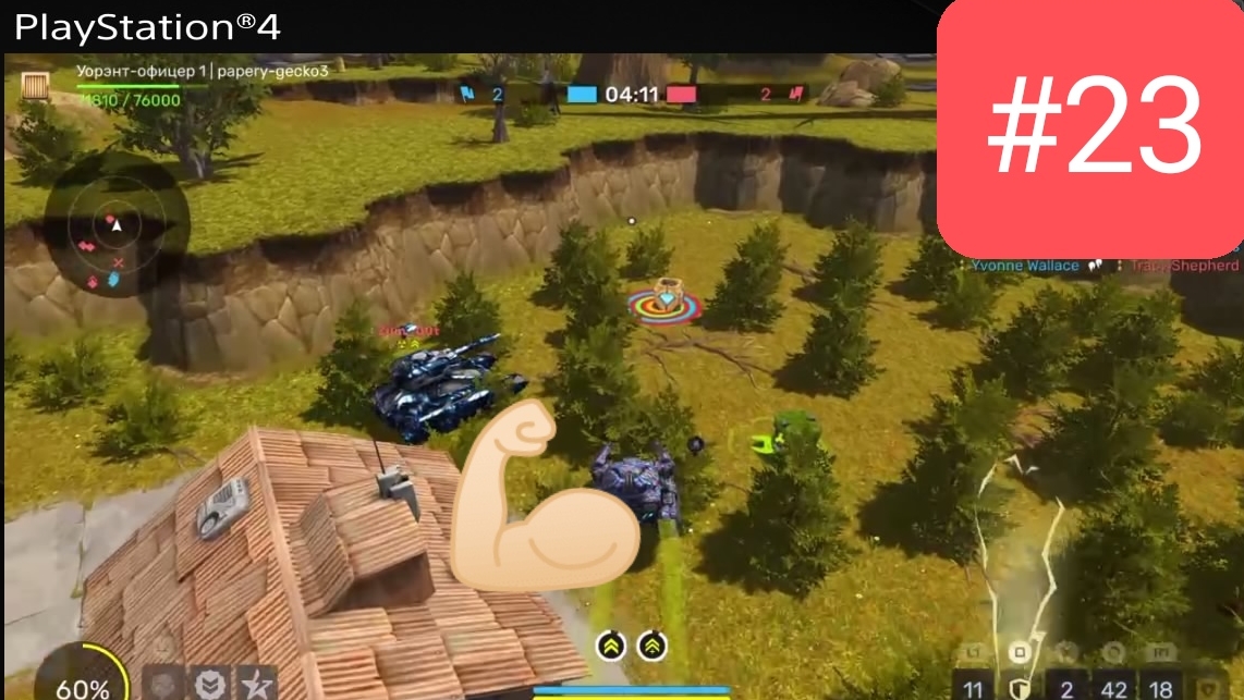 #23 Tanki Online Playstation - ВОПРОСЫ ЕСТЬ?💪🏻